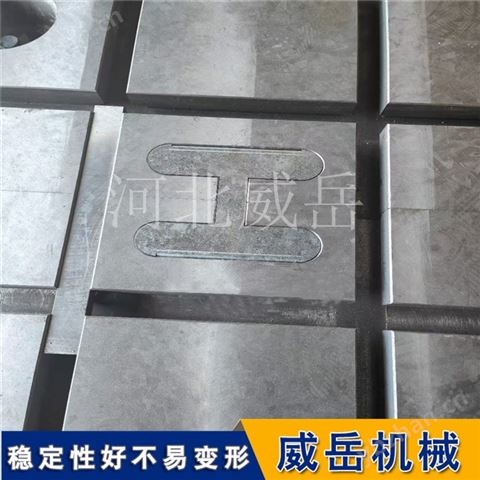電機試驗平臺 檢驗焊接平板 劃線工作臺