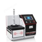 全自動石油產品回流法酸值測定儀