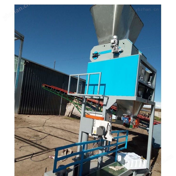 40公斤牛粪发酵肥料称重包装机双称价格