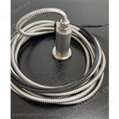 一体化振动温度变送器