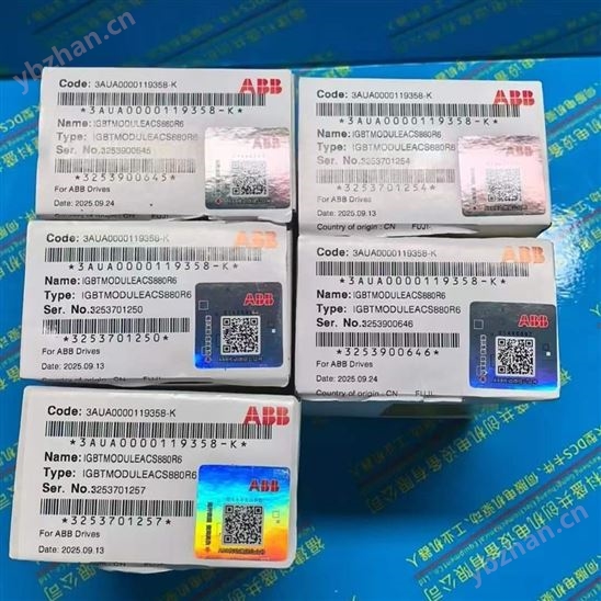 ABB 2019產品包3BDS008536R1003
