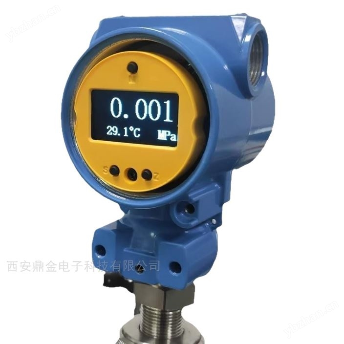 温变压一体变送器
