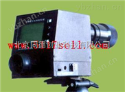 林格曼光电测烟望远镜