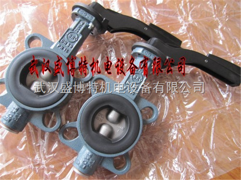 EBRO依博罗执行器