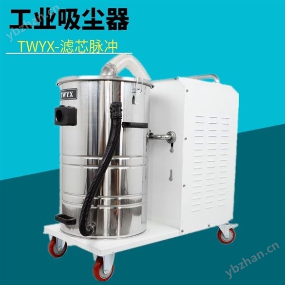 工業(yè)吸鐵屑移動吸塵器