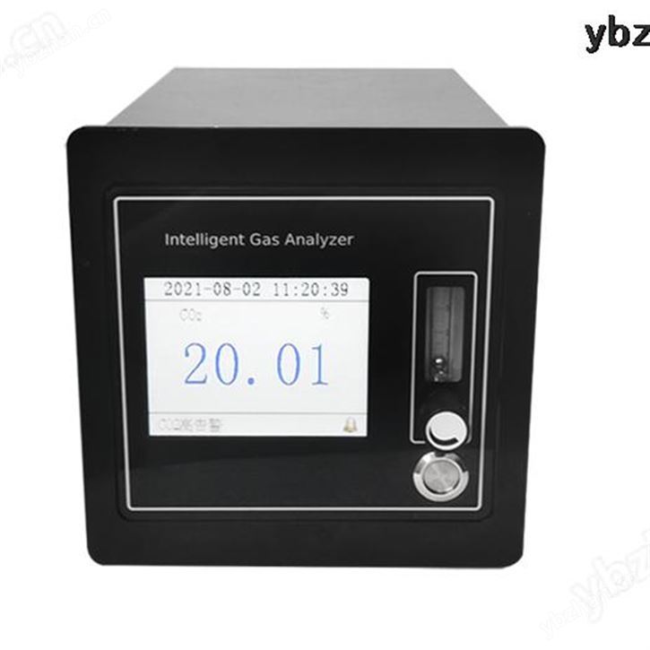 西安邁強138在線紅外分析儀（預付款）