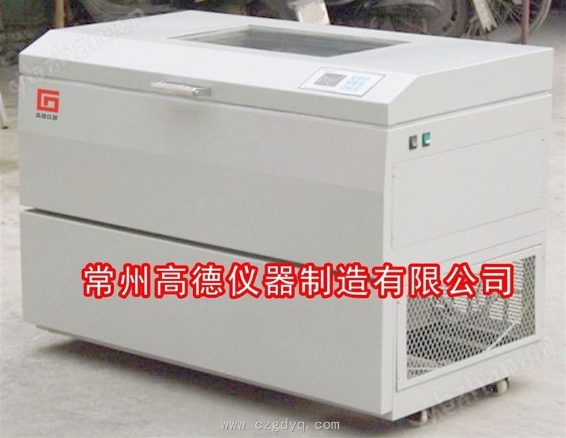 智能全溫振蕩器