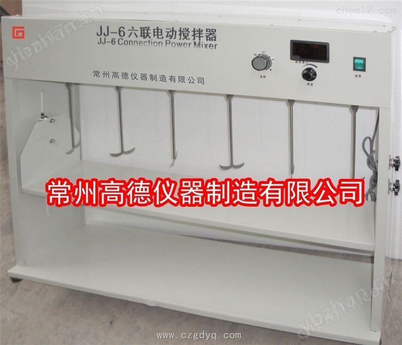 六聯(lián)電動(dòng)攪拌器