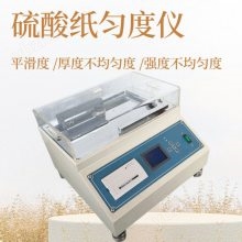 ����ֽ�ȶ��� ��Ƭ��������ƽ���x��y��������ɨ��