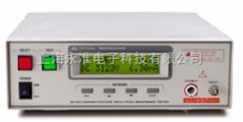 上海永準供應和普CHT9912耐壓絕緣測試儀