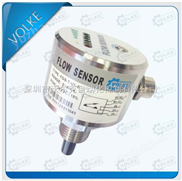 FGS热导式流量开关