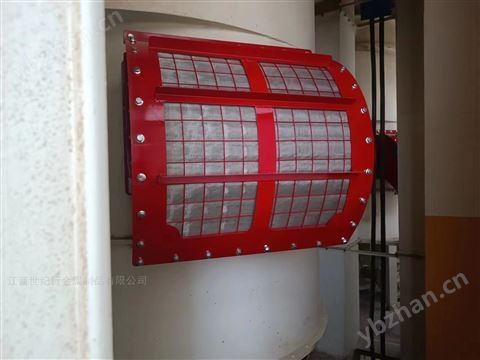 干燥設備泄壓閥(無火焰泄爆裝置)