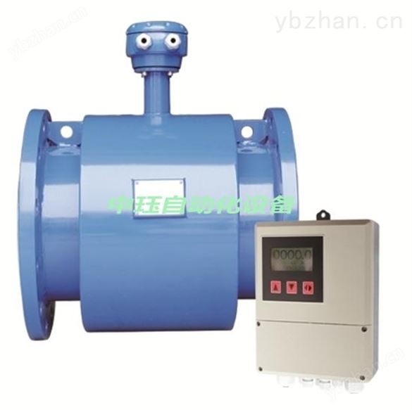 分體式智能電磁熱量表-電磁流量計(jì)