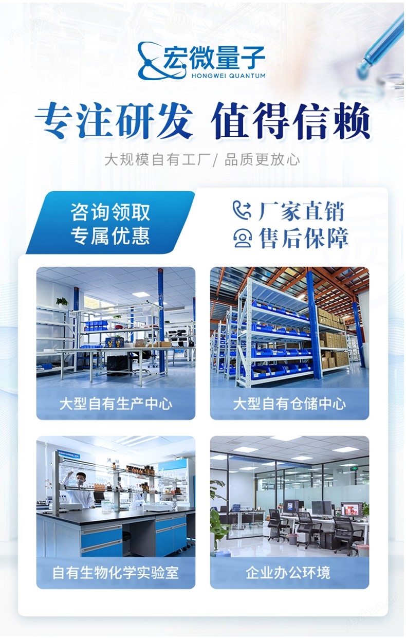 接触角测试仪_12.jpg