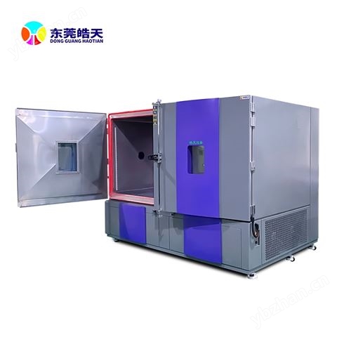 濕度穩(wěn)定性冷熱溫控試驗(yàn)箱