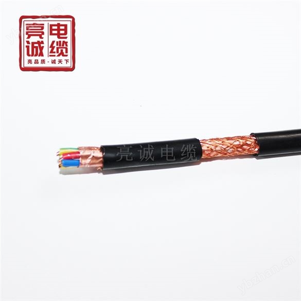硬芯鋼帶鎧裝控制電纜線2-14芯