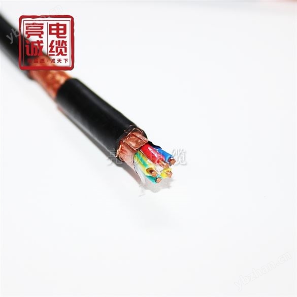 硬芯鋼帶鎧裝控制電纜線2-14芯