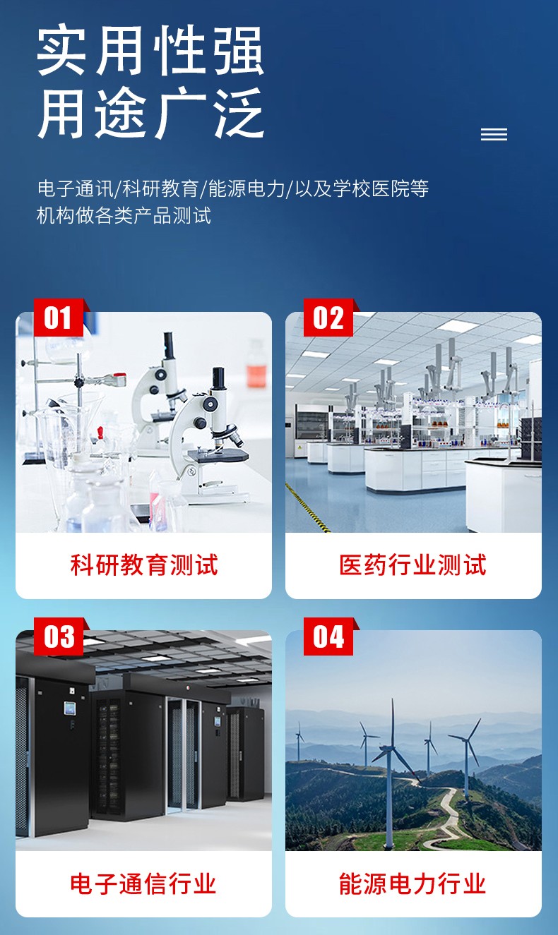 桥式三坐标测量仪