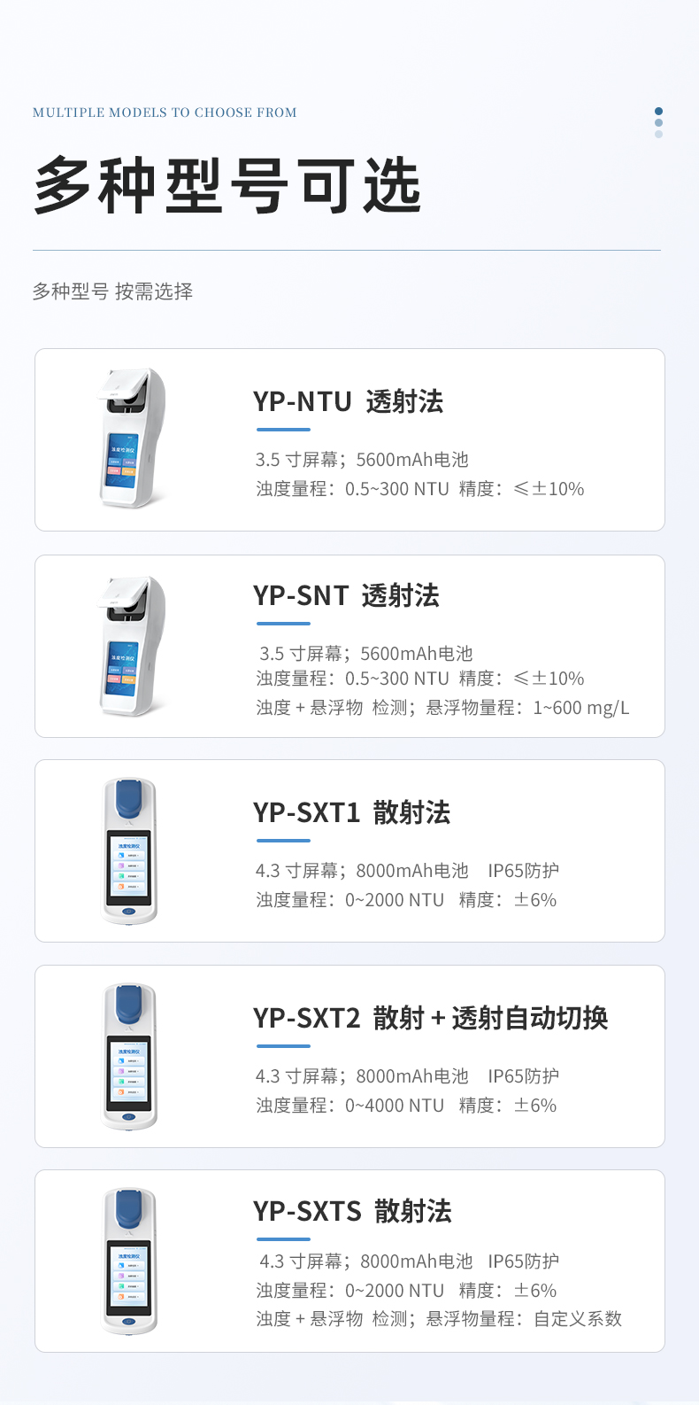 详情2_04.jpg
