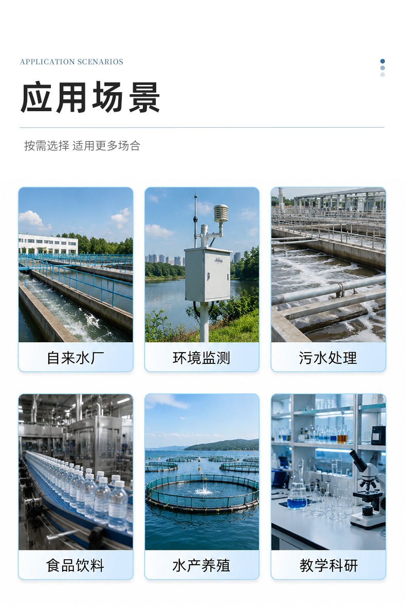 详情2_03.jpg