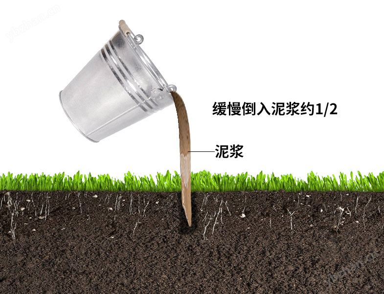五層管式土壤墑情監(jiān)測儀