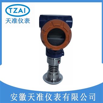 TZ-2088KG天准卫生型卡箍式压力变送器
