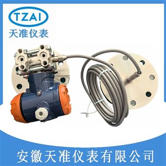 TZ-3051GP50天准单晶硅双法兰差压变送器
