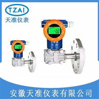 天准单晶硅单法兰液位变送器
